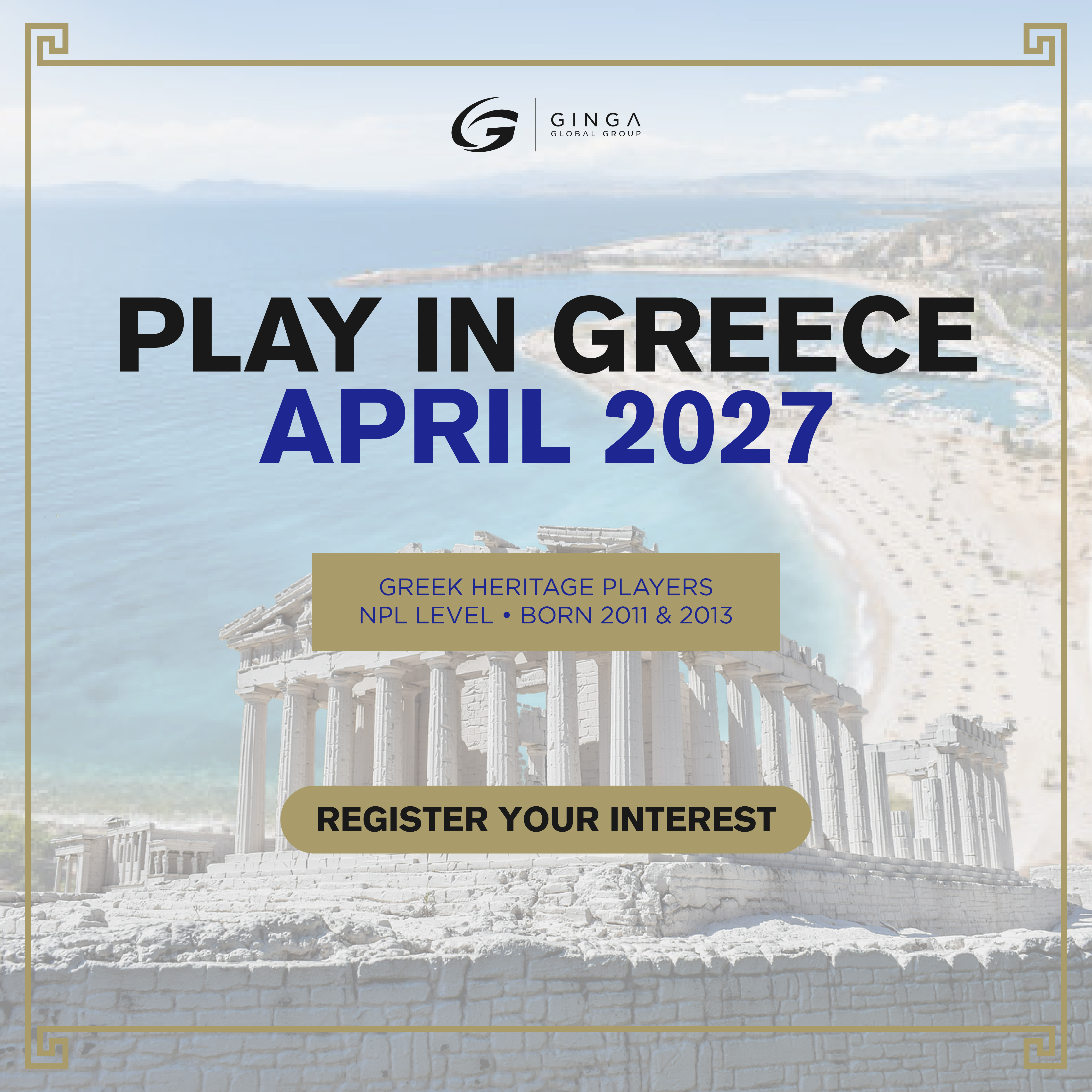 Elite Neon Cup — Athens 2027